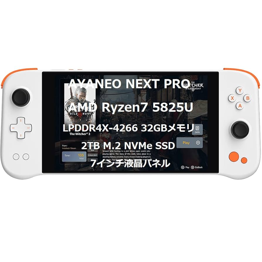 希少 AYANEO NEXT Pro メモリ32GB ストレージ2TB UMPC Amazon.co.jp: AYANEO NEXT PRO シリーズ ポータブルゲーミング
